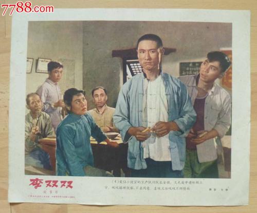 首府大学学生卡